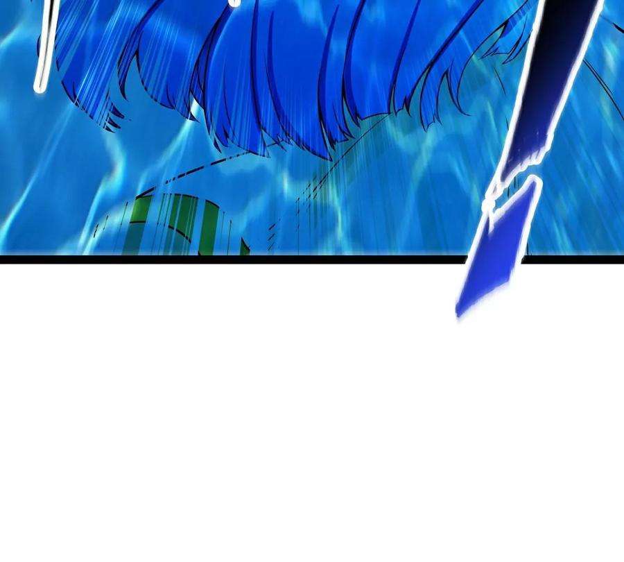 魔王勇者41话 主场
