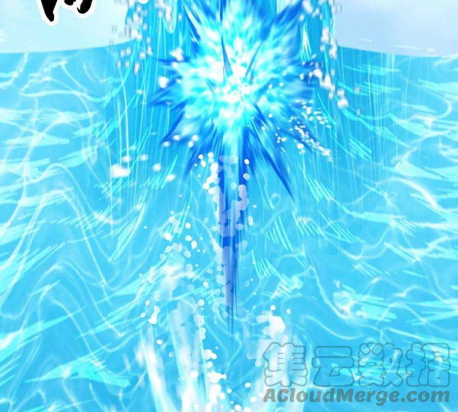 魔王勇者41话 主场