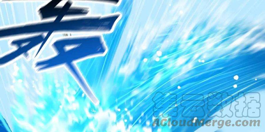 魔王勇者41话 主场