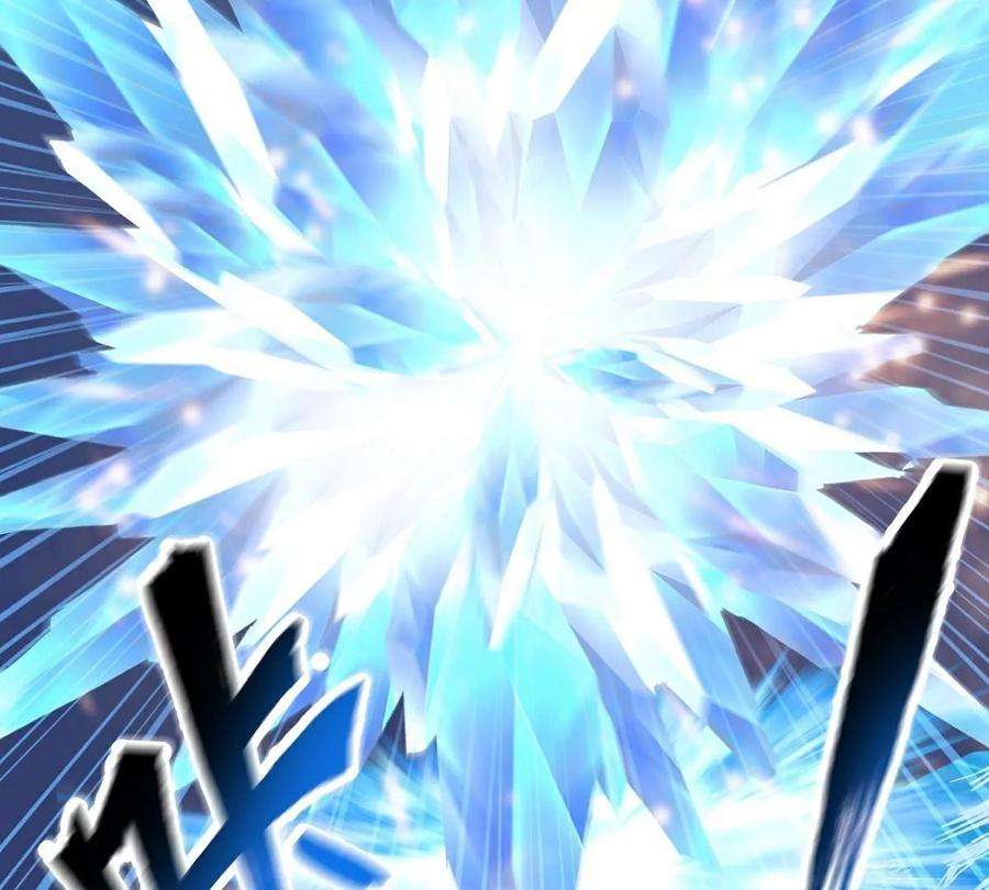 魔王勇者41话 主场