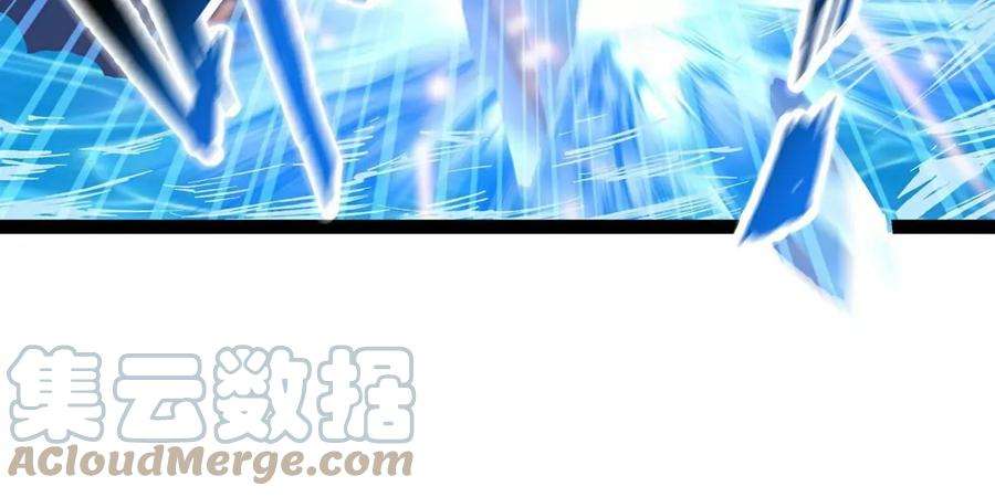 魔王勇者41话 主场