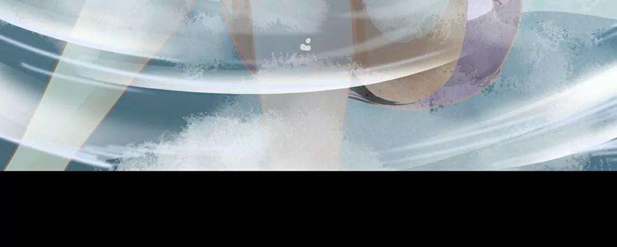 魔王勇者41话 主场
