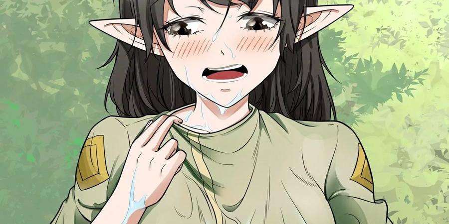 魔王勇者41话 主场