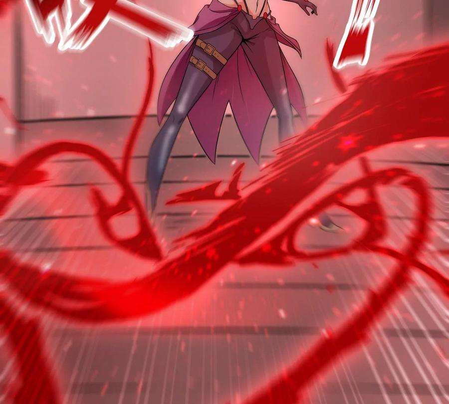 魔王勇者42话 奇怪的黛丽丝