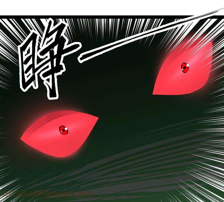 魔王勇者42话 奇怪的黛丽丝
