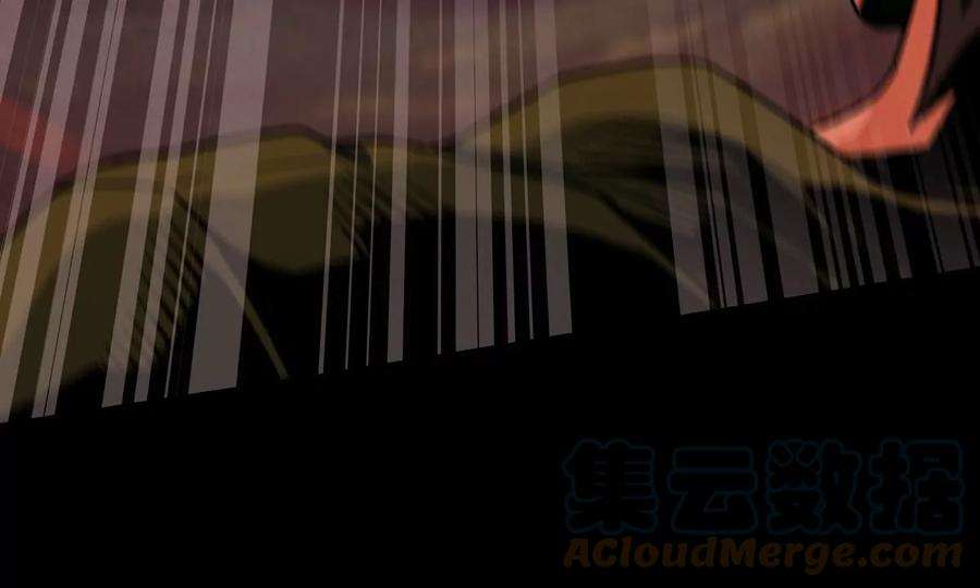 魔王勇者42话 奇怪的黛丽丝
