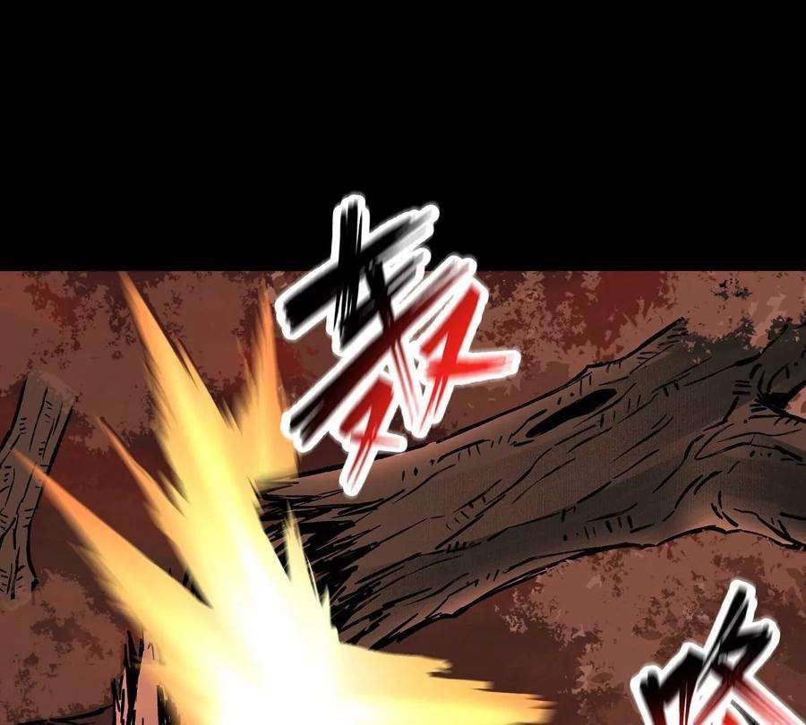 魔王勇者42话 奇怪的黛丽丝