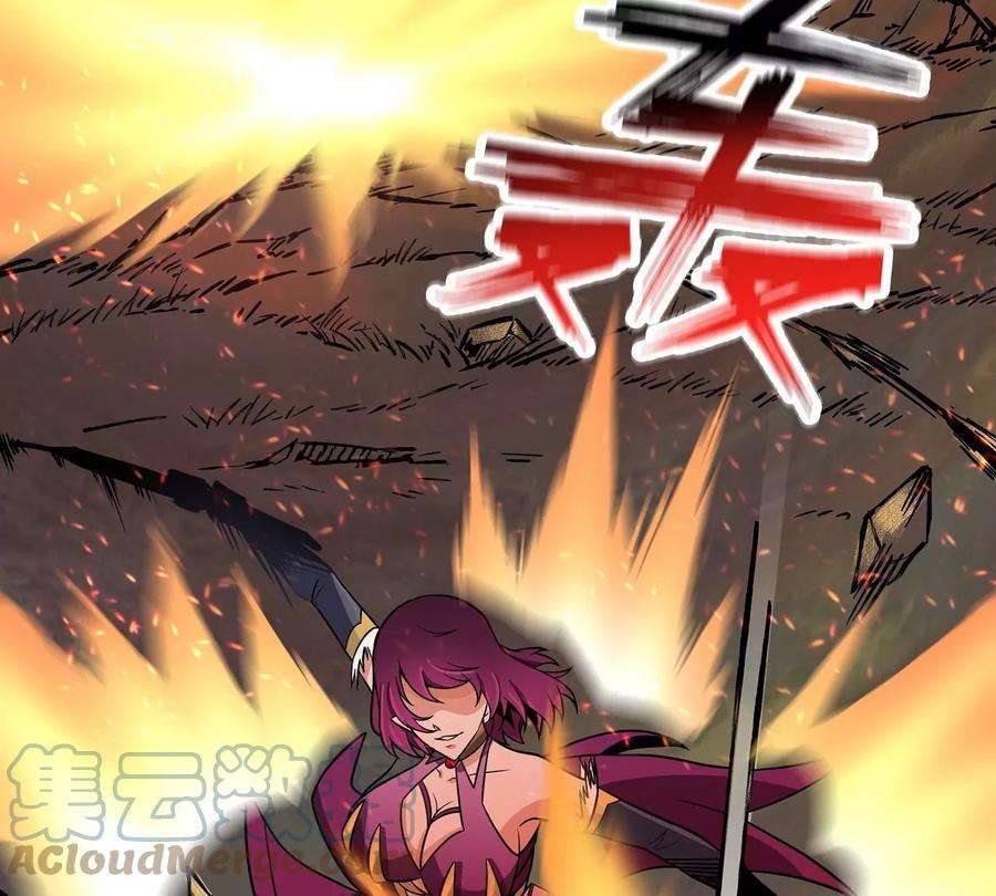 魔王勇者42话 奇怪的黛丽丝