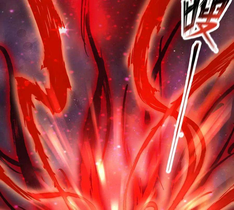 魔王勇者42话 奇怪的黛丽丝