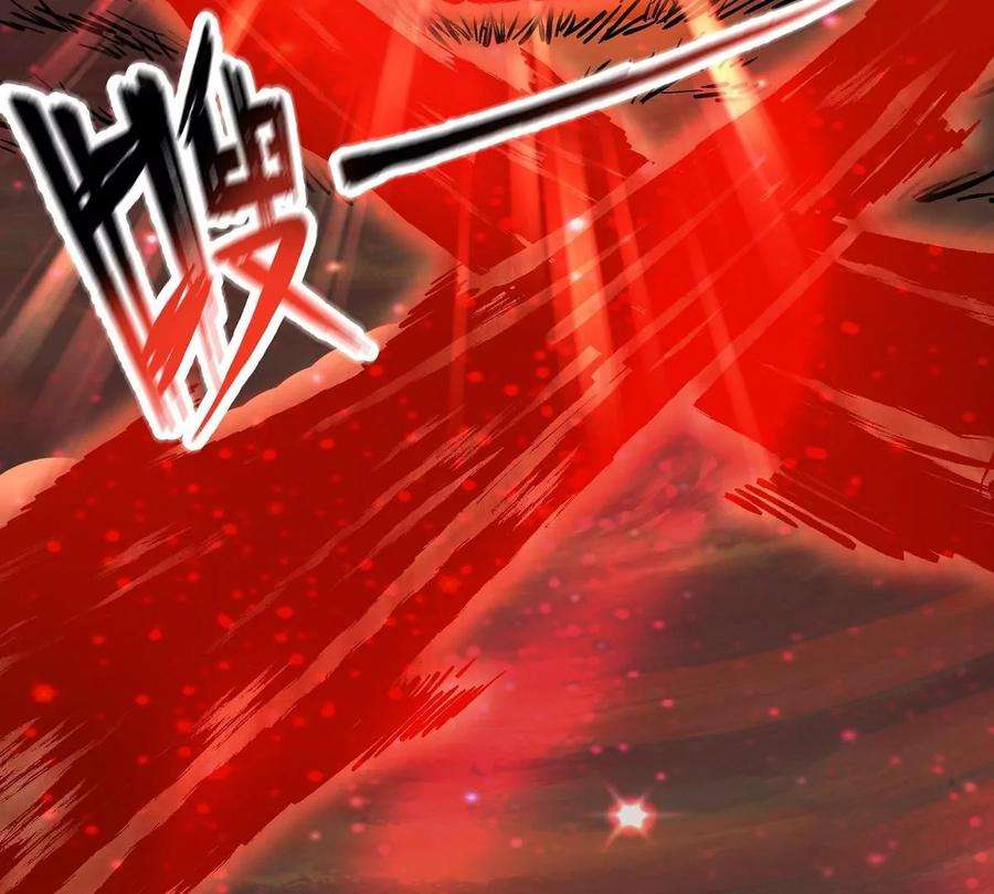 魔王勇者42话 奇怪的黛丽丝