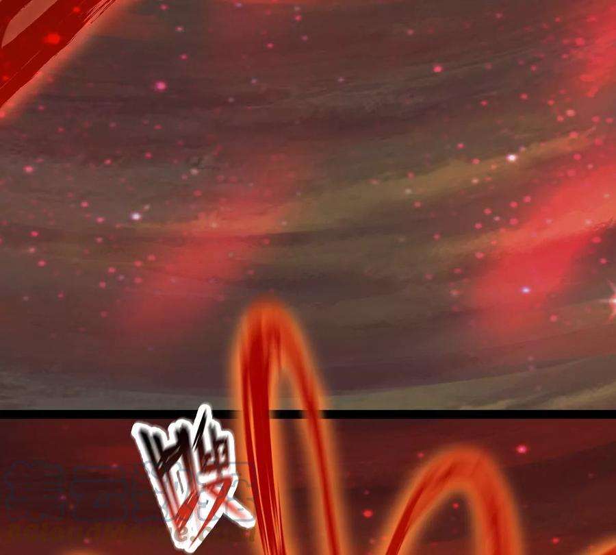 魔王勇者42话 奇怪的黛丽丝