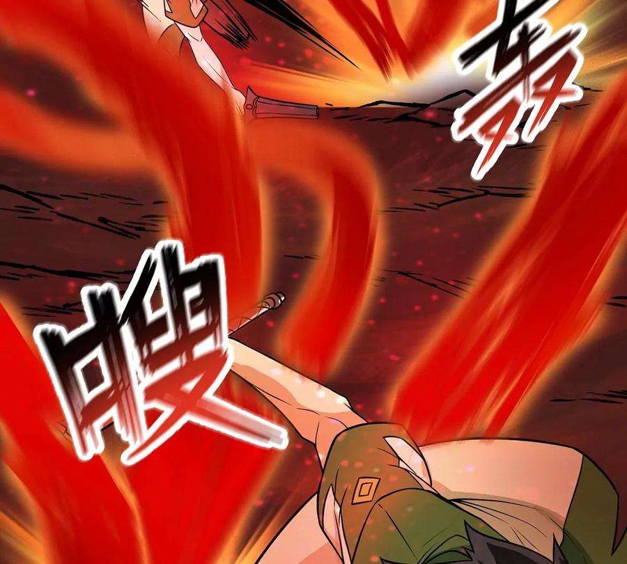 魔王勇者42话 奇怪的黛丽丝