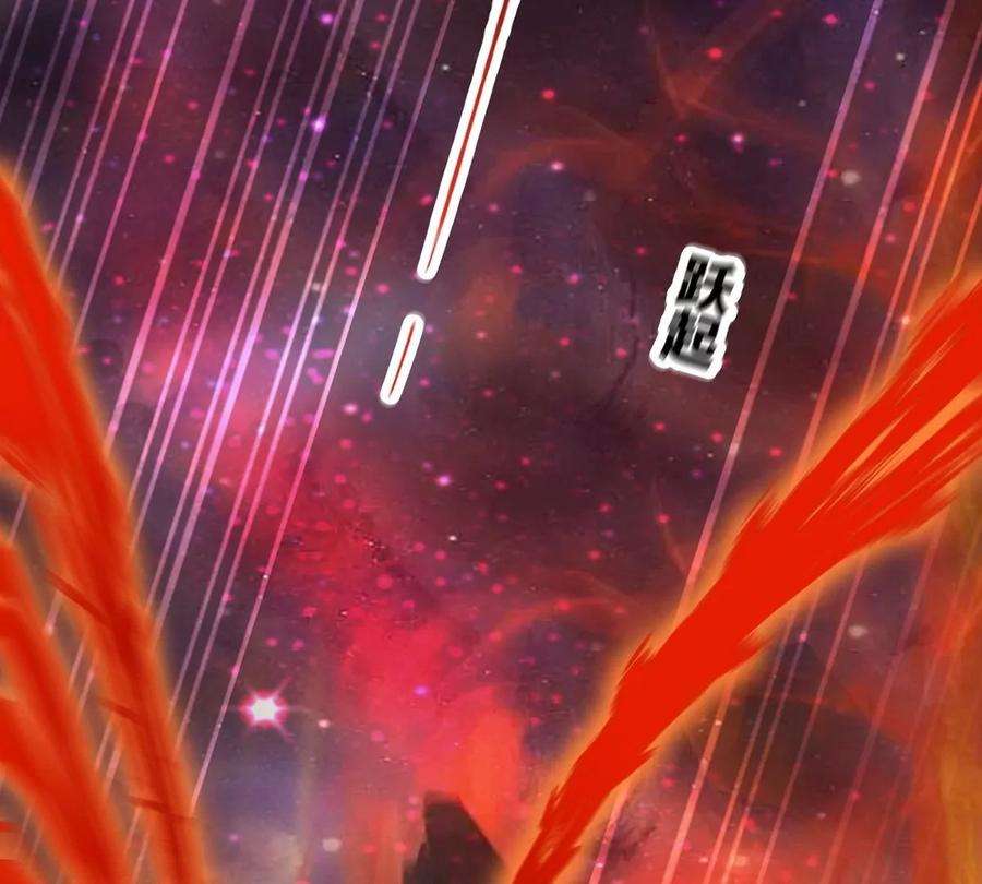 魔王勇者42话 奇怪的黛丽丝