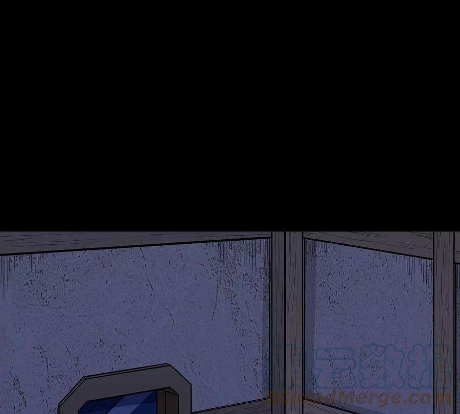 魔王勇者42话 奇怪的黛丽丝