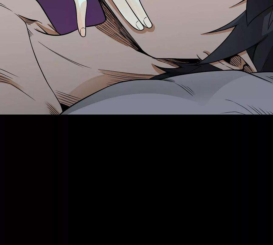 魔王勇者42话 奇怪的黛丽丝