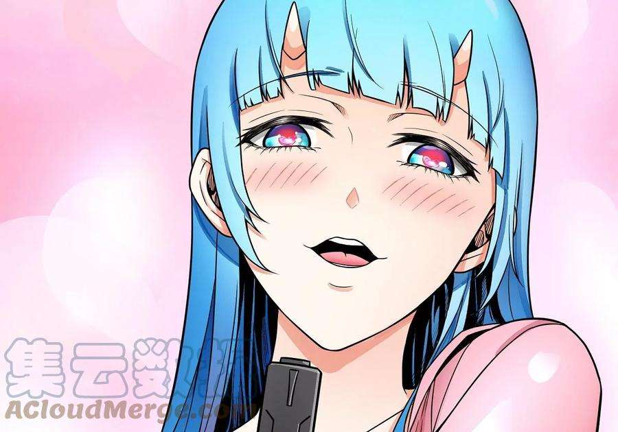 魔王勇者42话 奇怪的黛丽丝