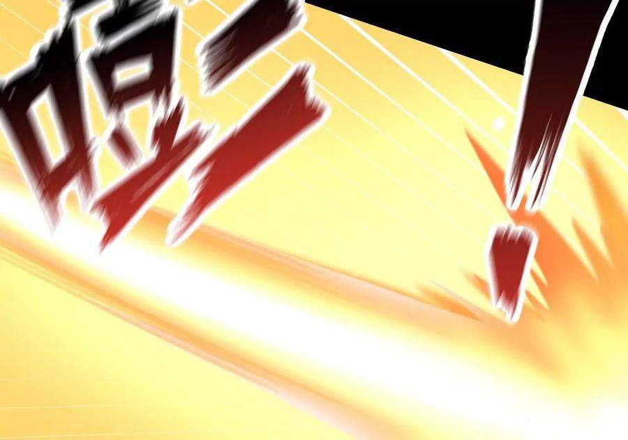 魔王勇者42话 奇怪的黛丽丝
