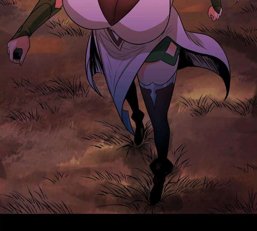 魔王勇者43话 血夜