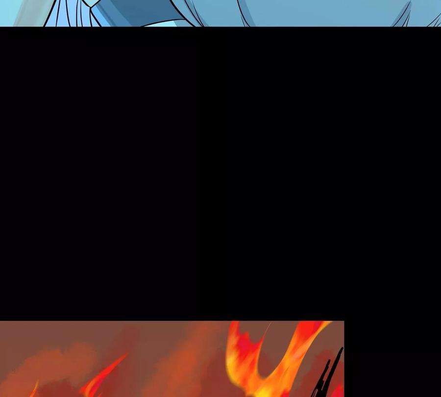 魔王勇者43话 血夜