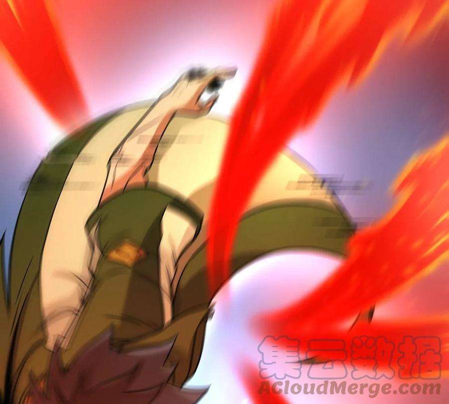 魔王勇者43话 血夜