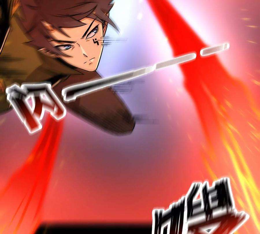 魔王勇者43话 血夜