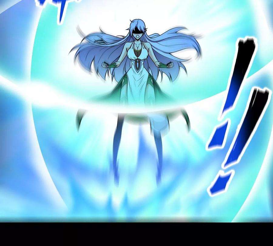 魔王勇者43话 血夜