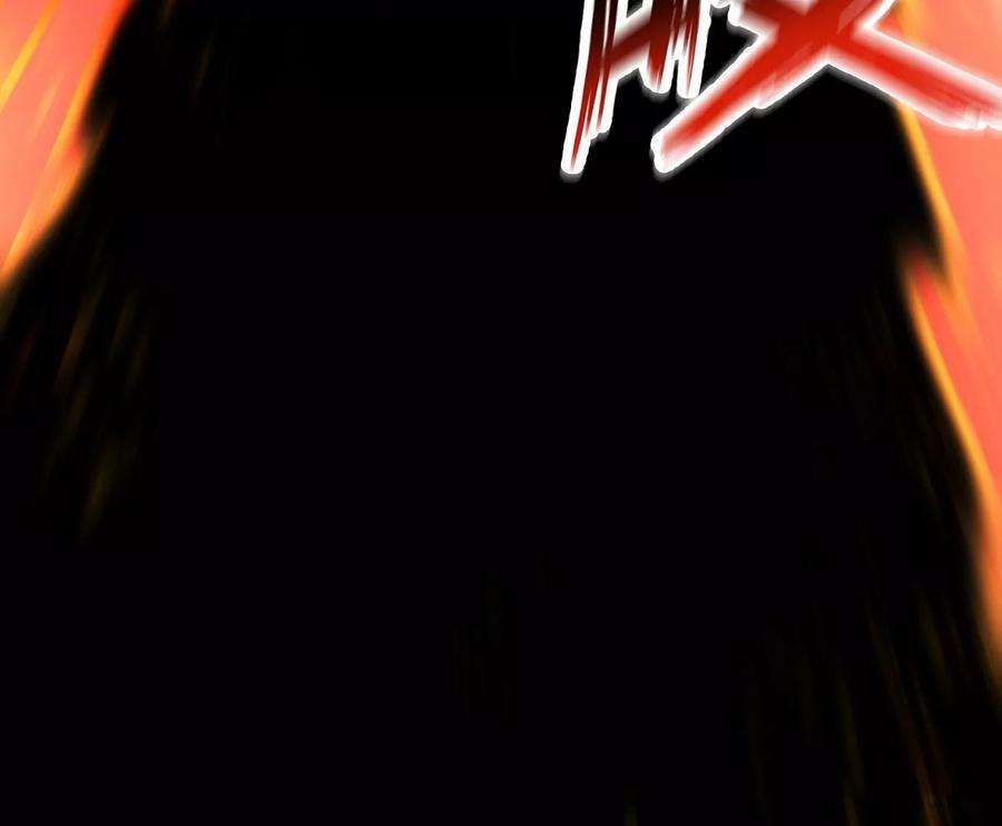 魔王勇者43话 血夜