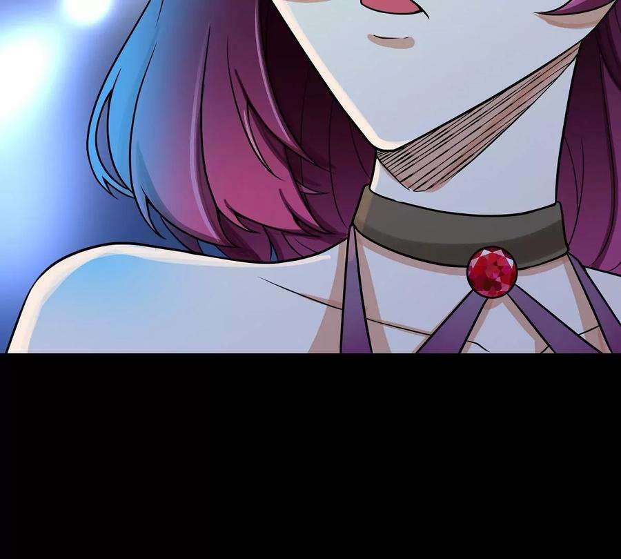 魔王勇者43话 血夜