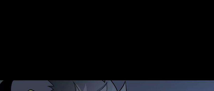 魔王勇者43话 血夜