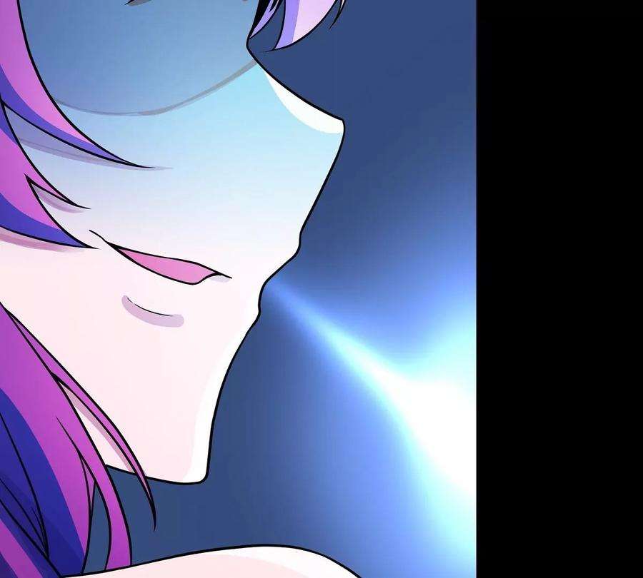 魔王勇者43话 血夜