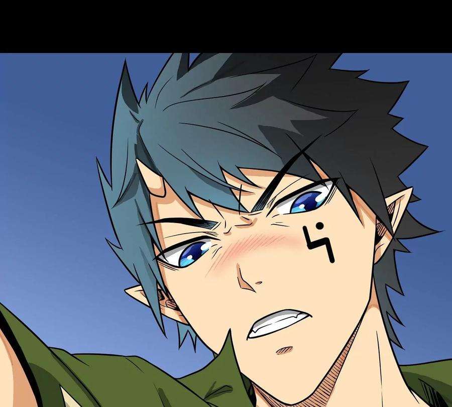 魔王勇者43话 血夜
