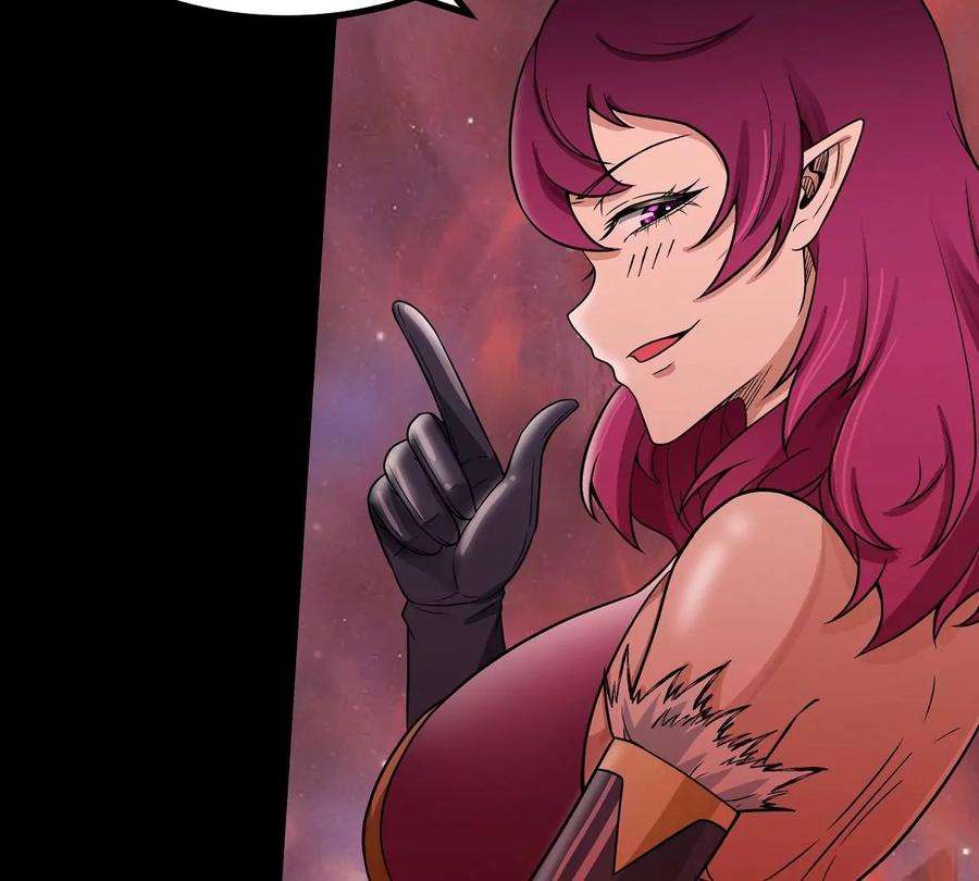 魔王勇者43话 血夜