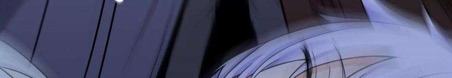 魔王勇者43话 血夜