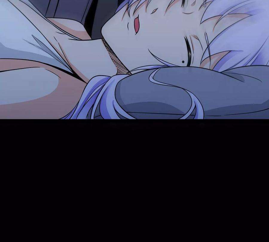 魔王勇者43话 血夜