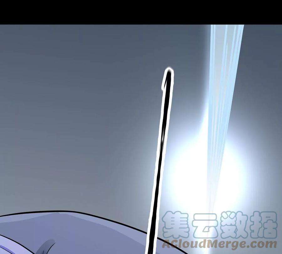 魔王勇者43话 血夜