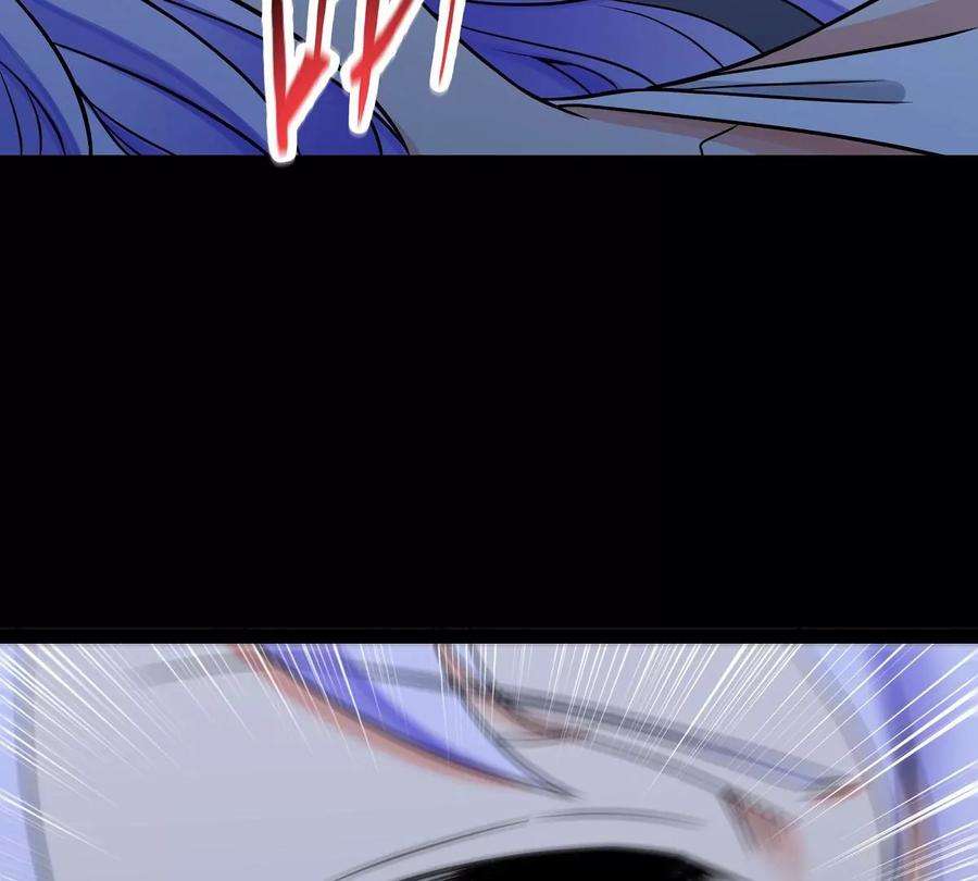 魔王勇者43话 血夜