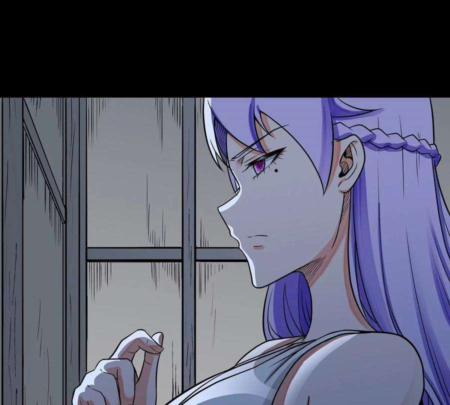 魔王勇者43话 血夜