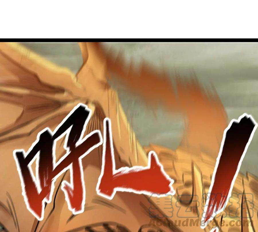 魔王勇者47话 一线生机
