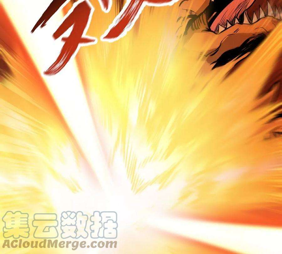 魔王勇者47话 一线生机