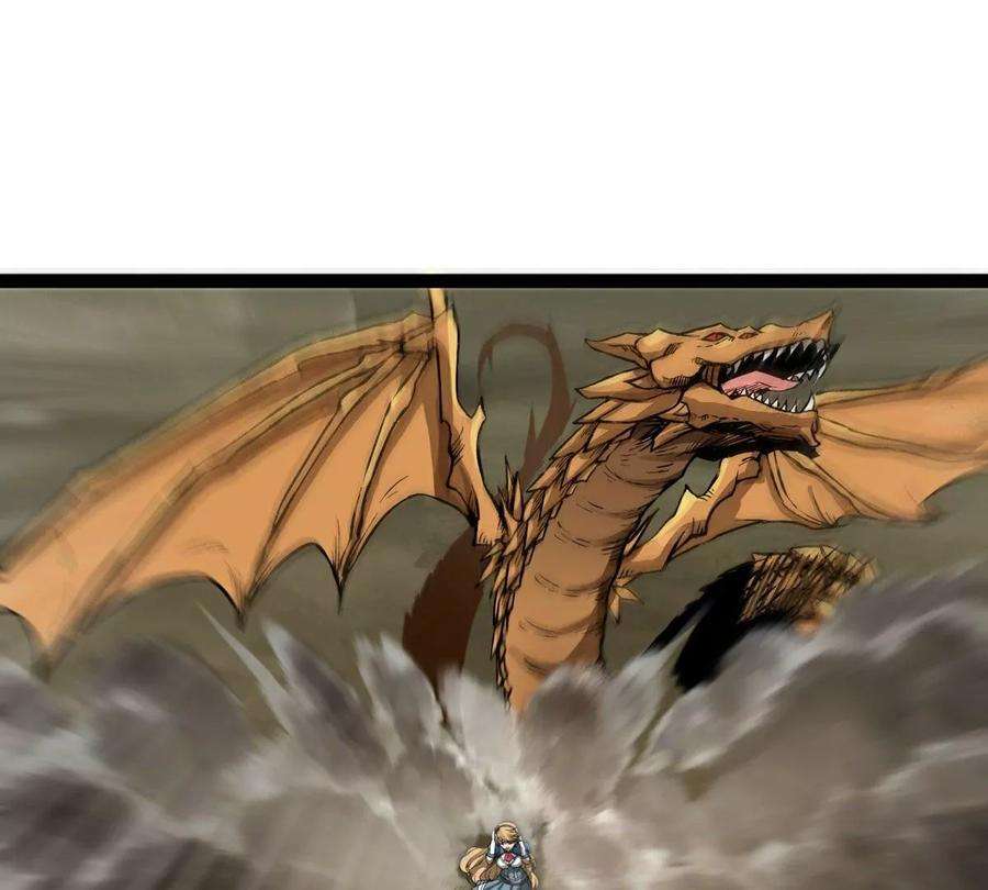 魔王勇者47话 一线生机