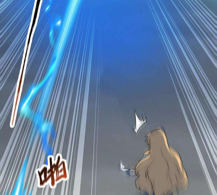 魔王勇者47话 一线生机