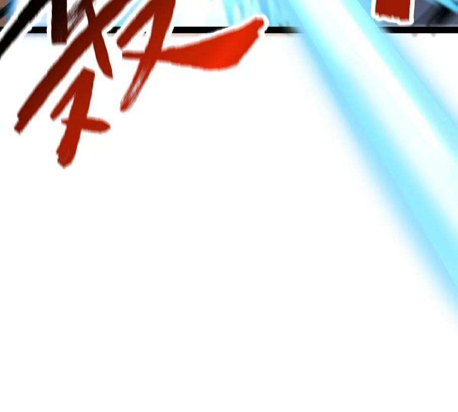 魔王勇者47话 一线生机