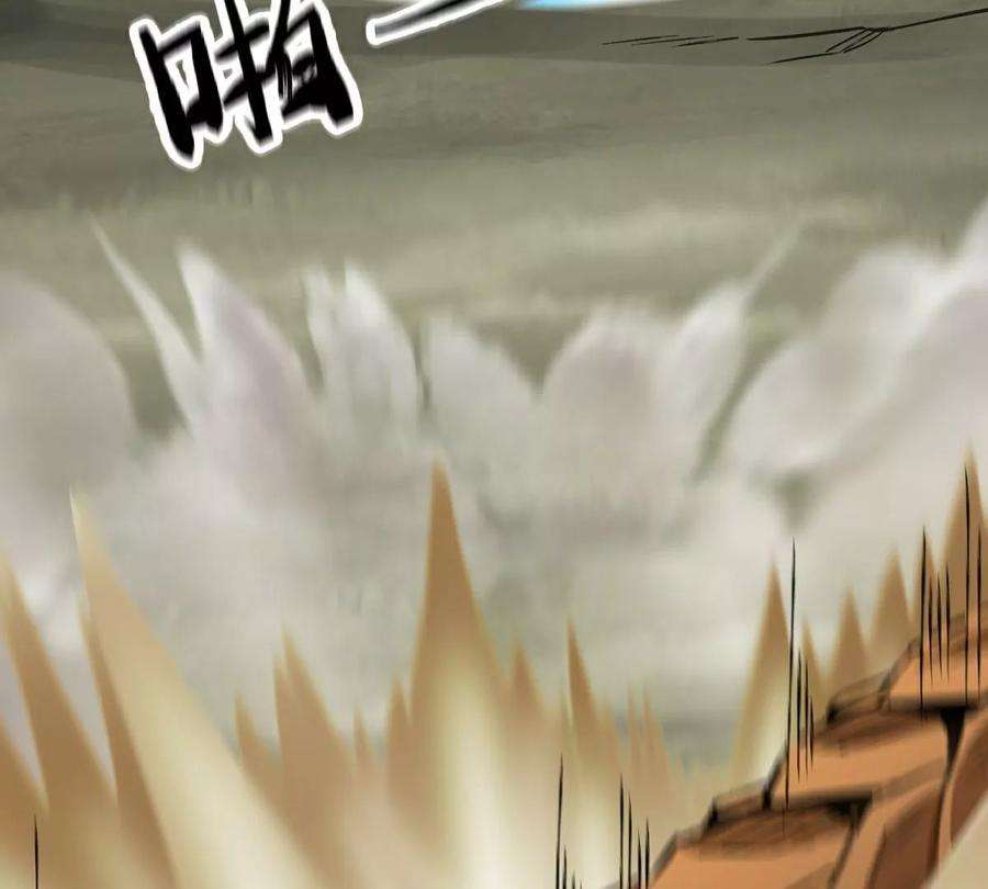 魔王勇者47话 一线生机
