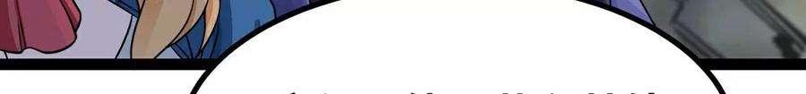 魔王勇者47话 一线生机