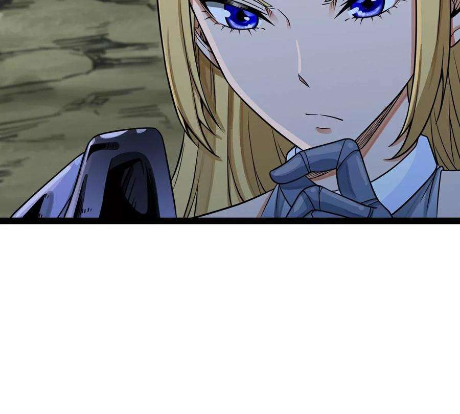 魔王勇者47话 一线生机