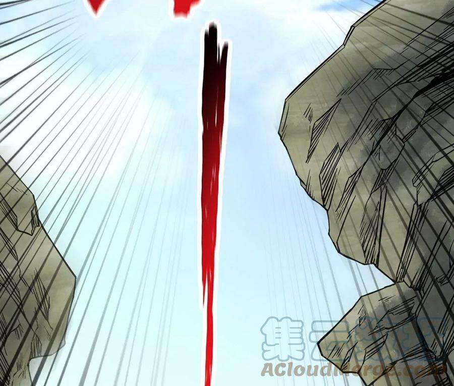 魔王勇者47话 一线生机
