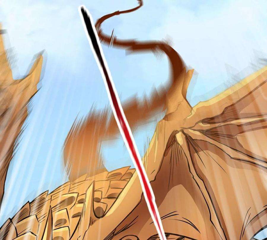 魔王勇者47话 一线生机