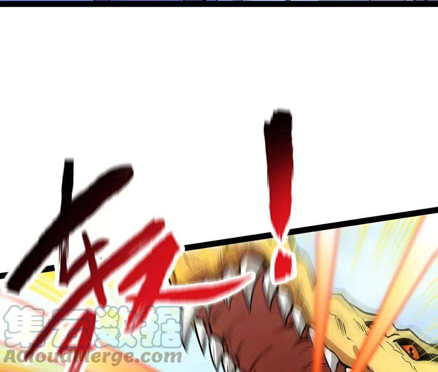 魔王勇者47话 一线生机
