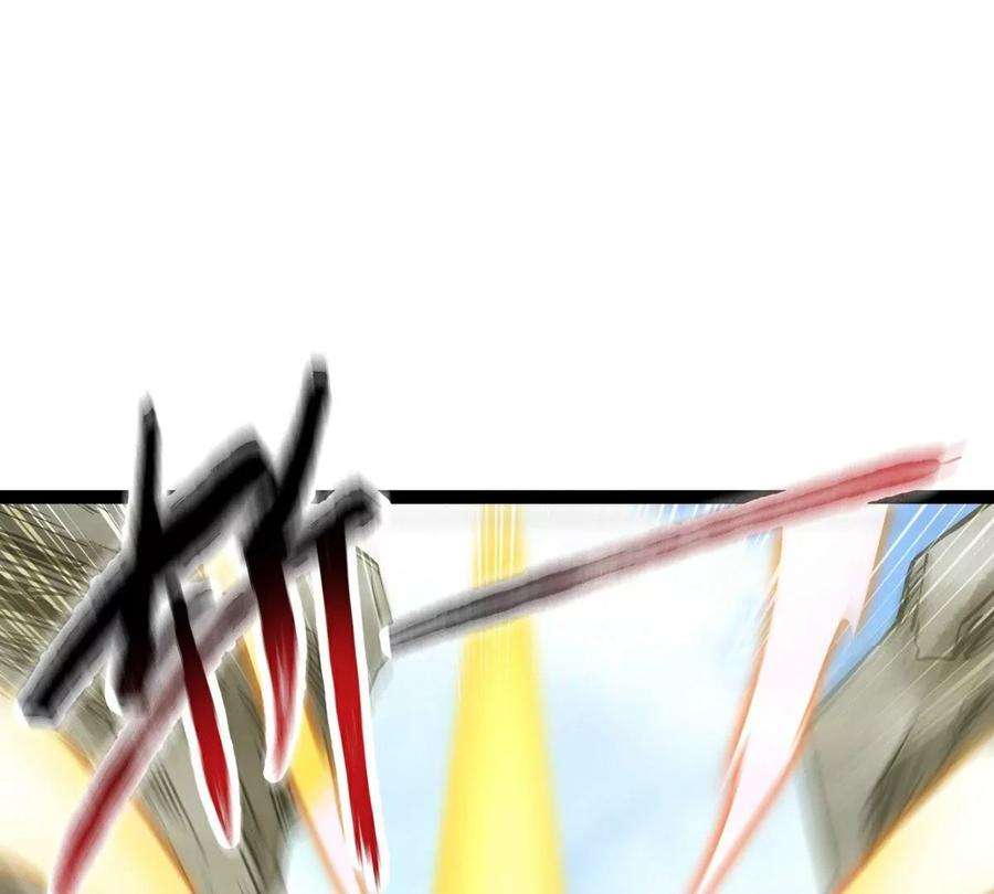 魔王勇者47话 一线生机