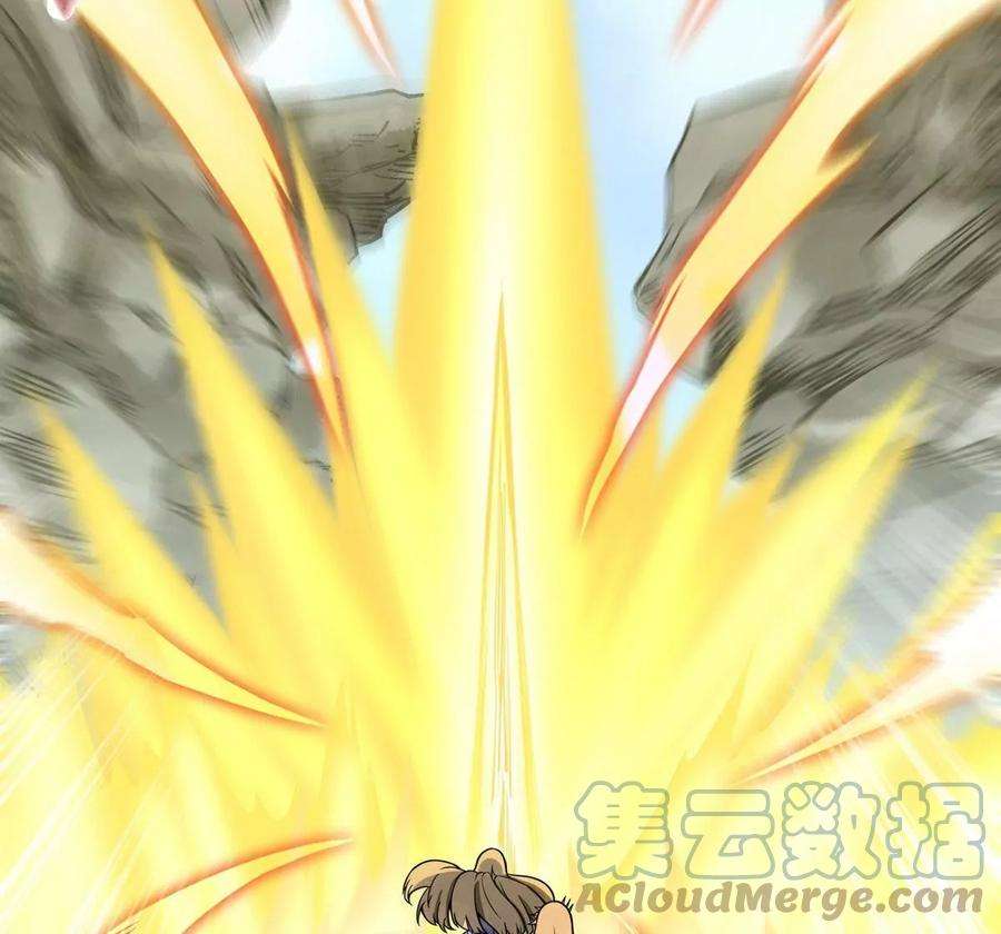 魔王勇者47话 一线生机
